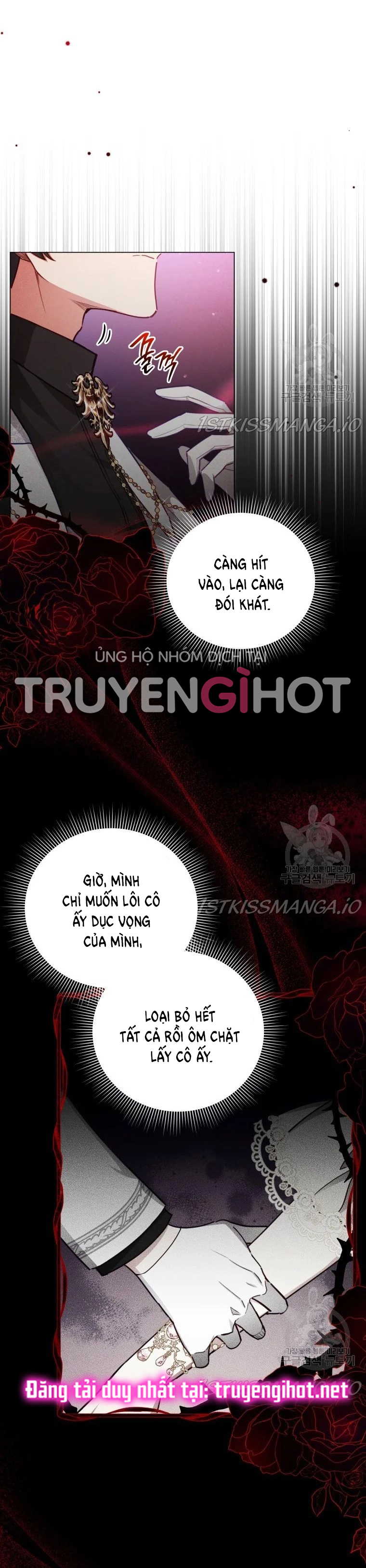 Quý Cô Khó Gần Không Thể Tiếp Cận Chap 47 - Trang 2