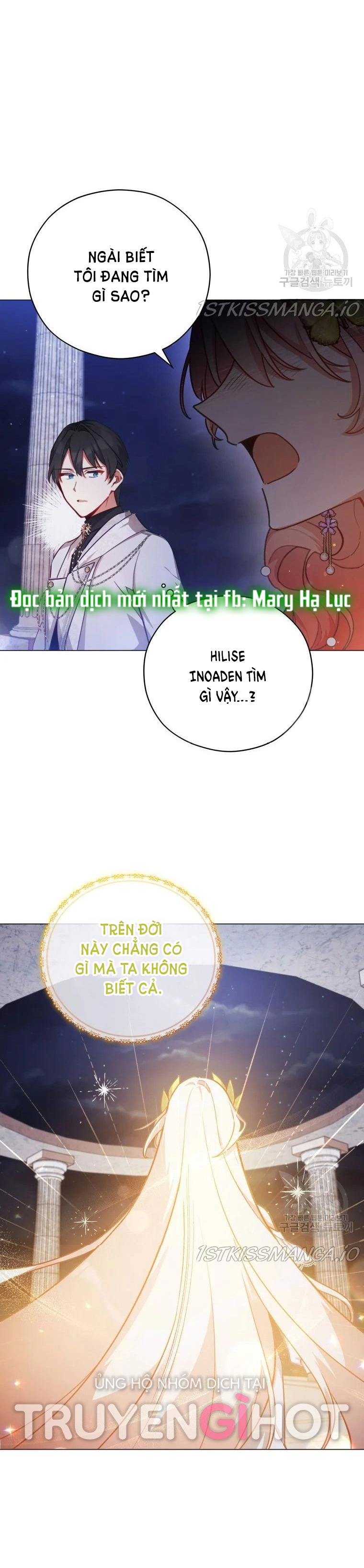 Quý Cô Khó Gần Không Thể Tiếp Cận Chap 47 - Next Chap 48