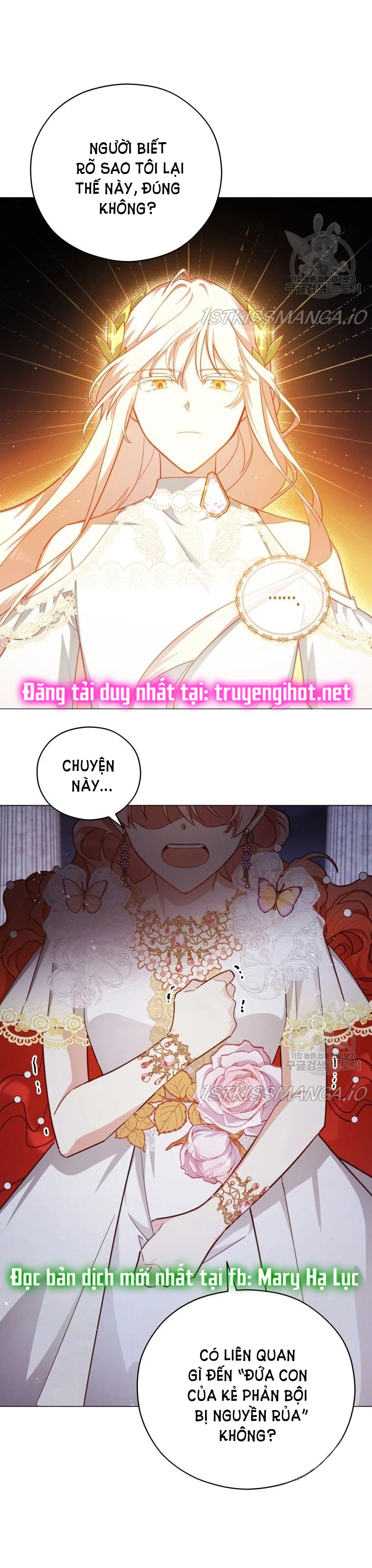 Quý Cô Khó Gần Không Thể Tiếp Cận Chap 47 - Trang 2