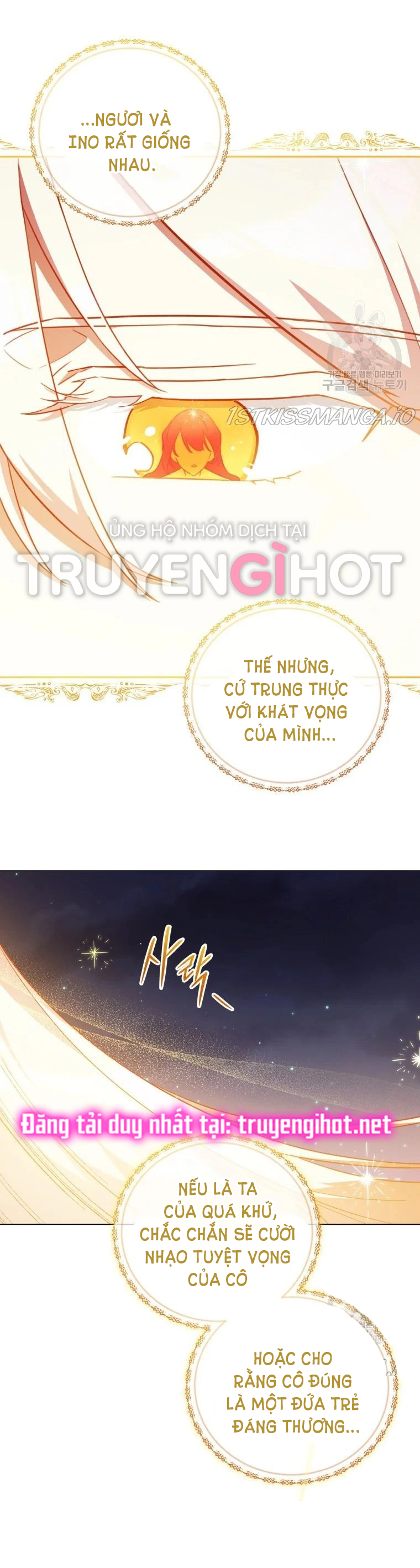 Quý Cô Khó Gần Không Thể Tiếp Cận Chap 47 - Trang 2