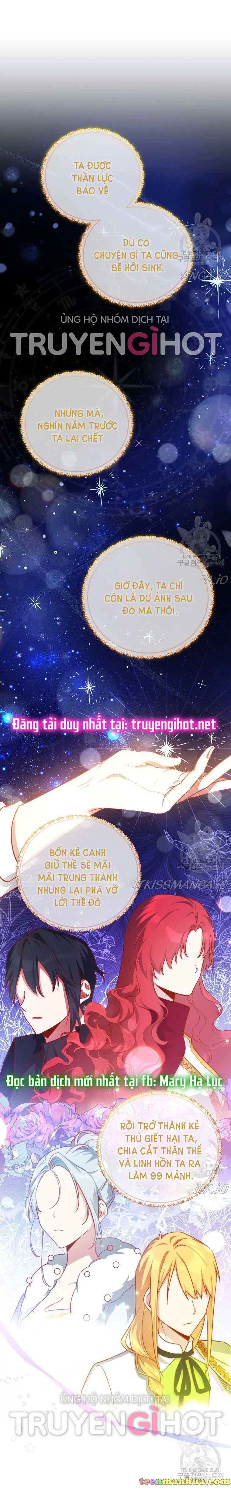 Quý Cô Khó Gần Không Thể Tiếp Cận Chap 47 - Trang 2