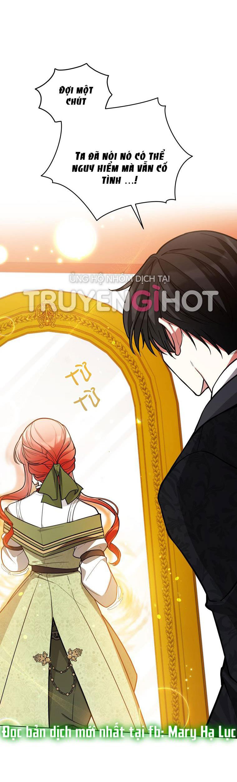 Quý Cô Khó Gần Không Thể Tiếp Cận Chap 49 - Trang 2