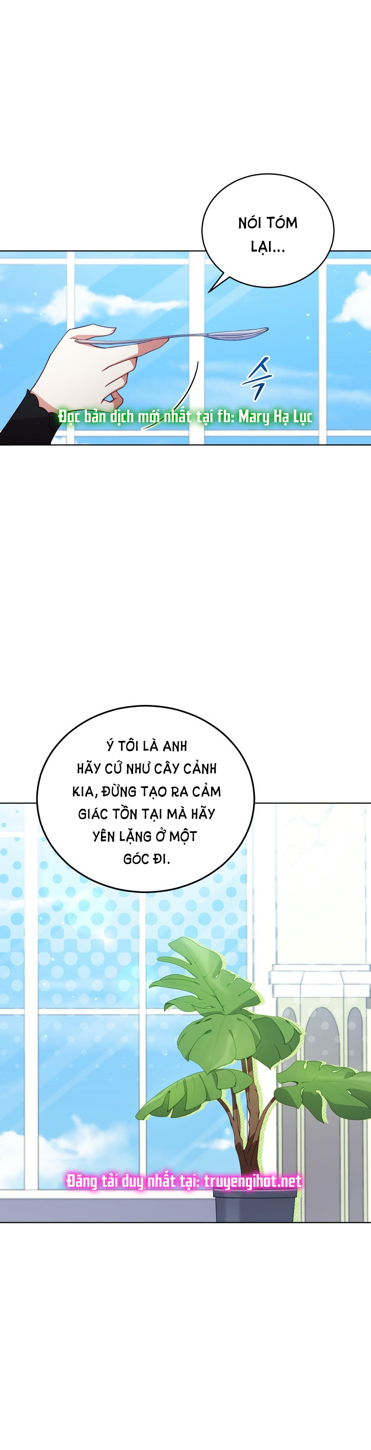 Quý Cô Khó Gần Không Thể Tiếp Cận Chap 57 - Trang 2