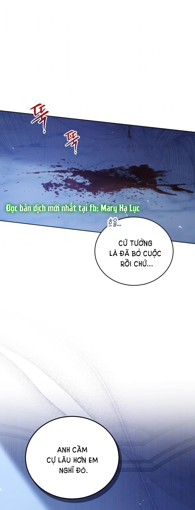 Quý Cô Khó Gần Không Thể Tiếp Cận Chap 60 - Trang 2