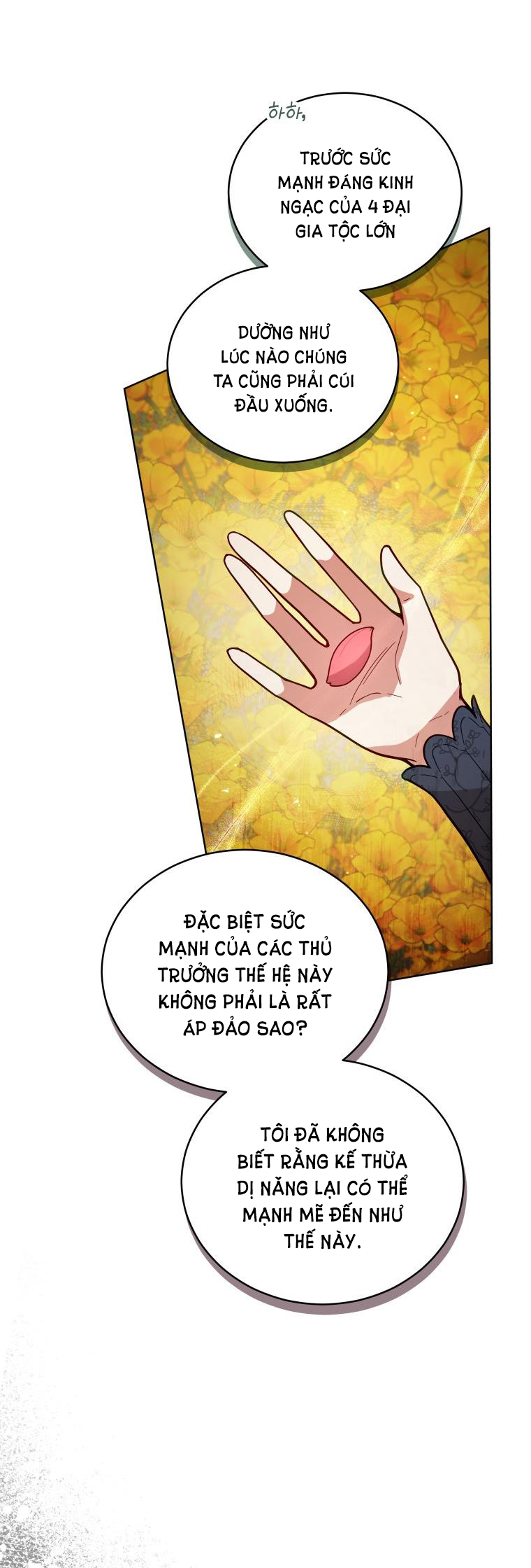 Quý Cô Khó Gần Không Thể Tiếp Cận Chap 64 - Trang 2