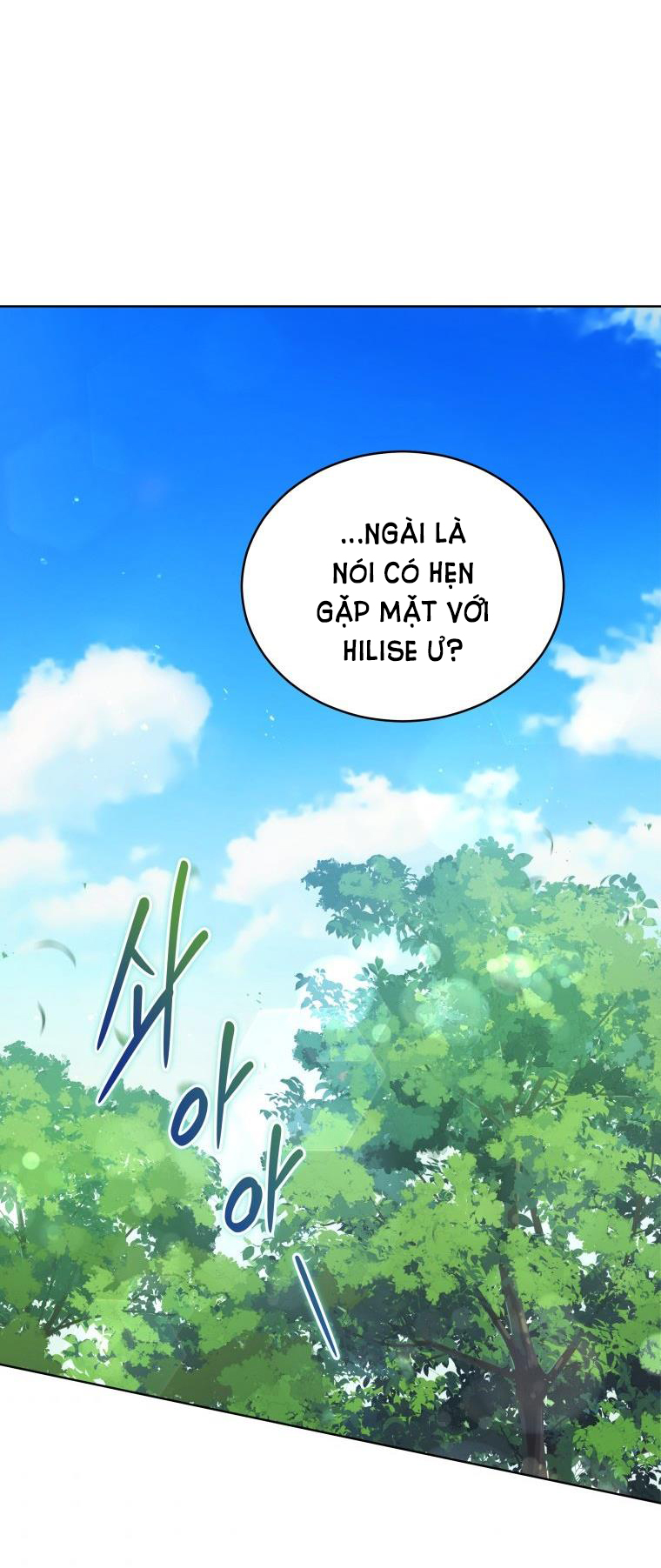 Quý Cô Khó Gần Không Thể Tiếp Cận Chap 64 - Trang 2