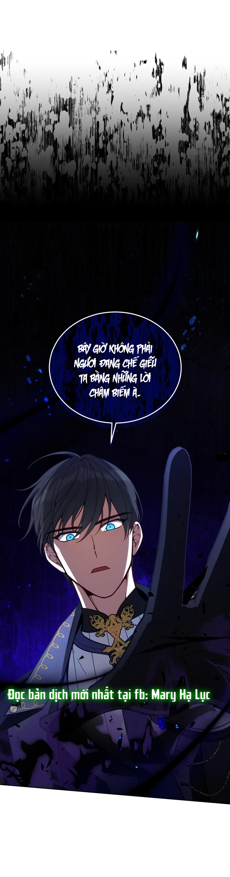 Quý Cô Khó Gần Không Thể Tiếp Cận Chap 64 - Trang 2