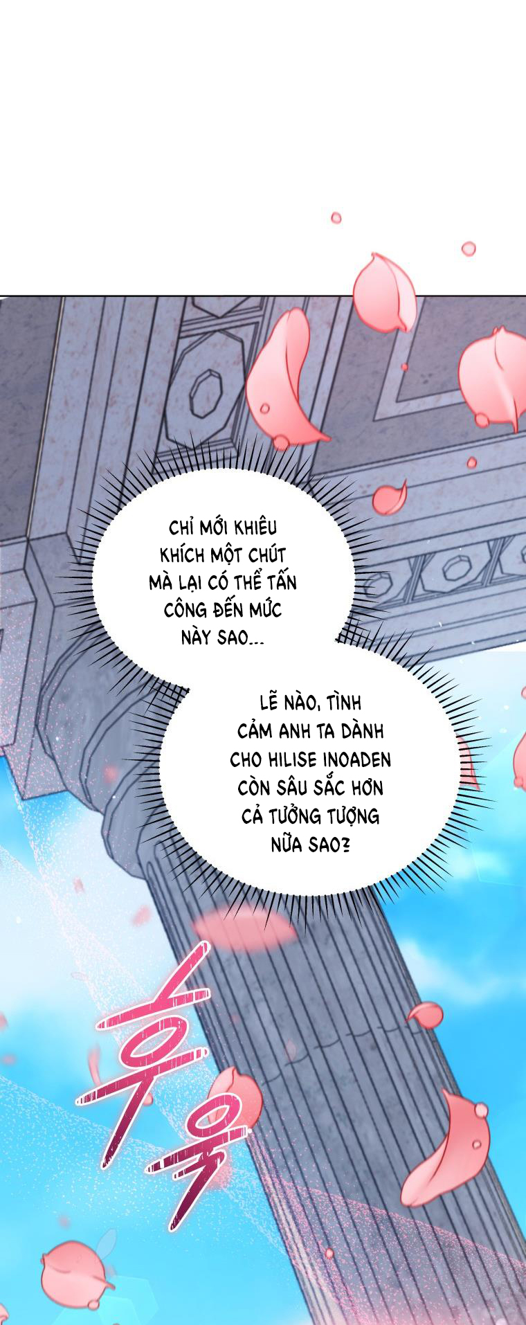 Quý Cô Khó Gần Không Thể Tiếp Cận Chap 64 - Trang 2