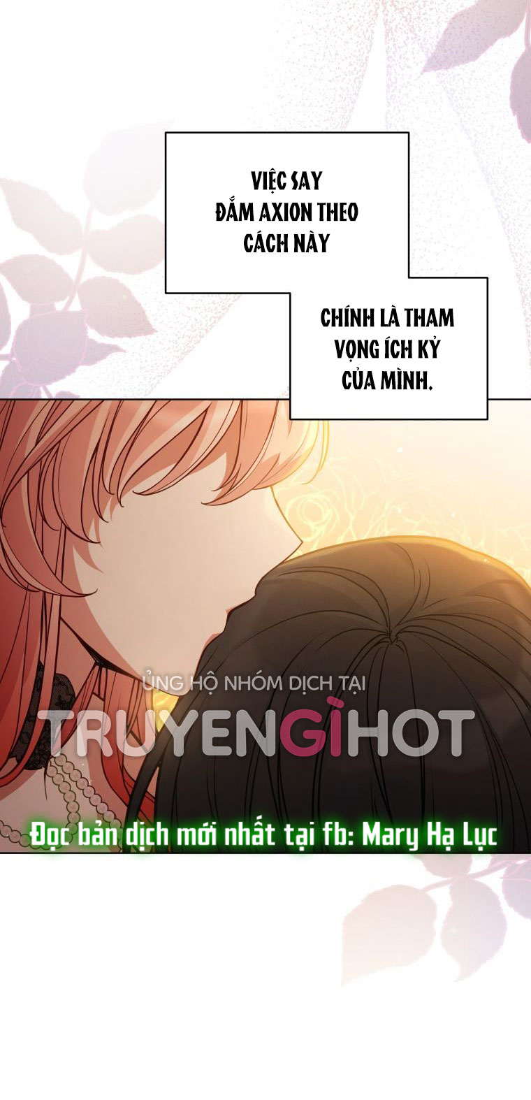 Quý Cô Khó Gần Không Thể Tiếp Cận Chap 66 - Trang 2