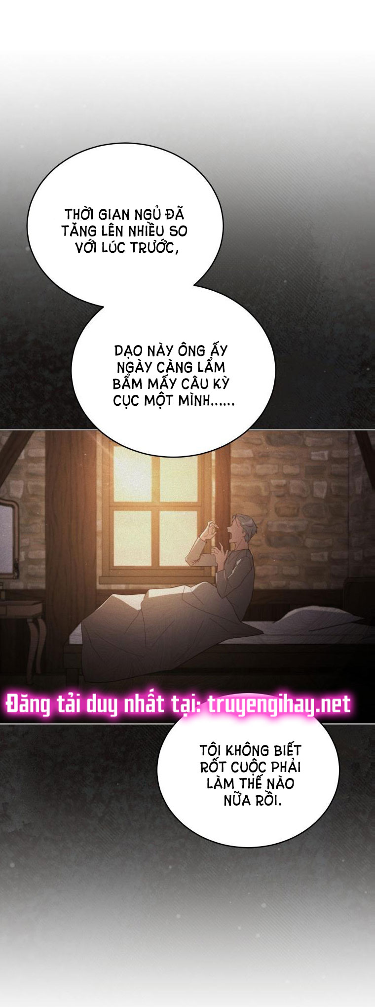 Quý Cô Khó Gần Không Thể Tiếp Cận Chap 69 - Trang 2