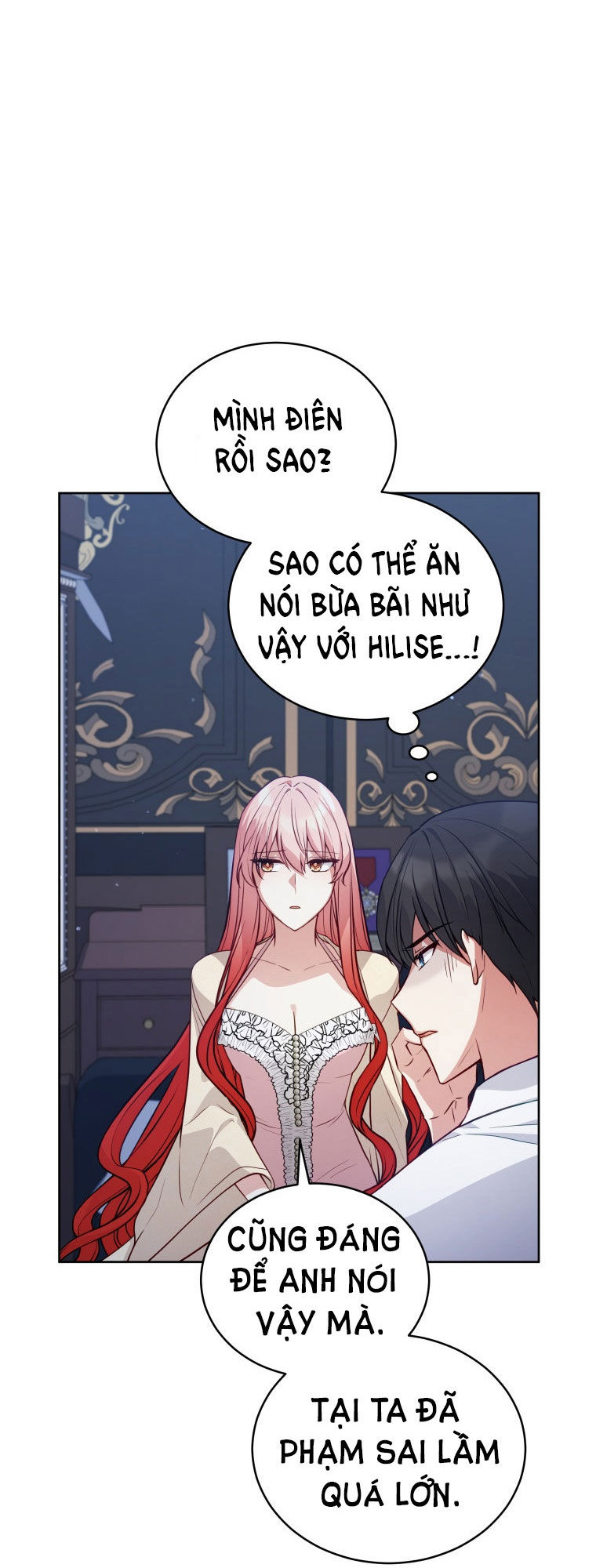 Quý Cô Khó Gần Không Thể Tiếp Cận Chap 71 - Trang 2