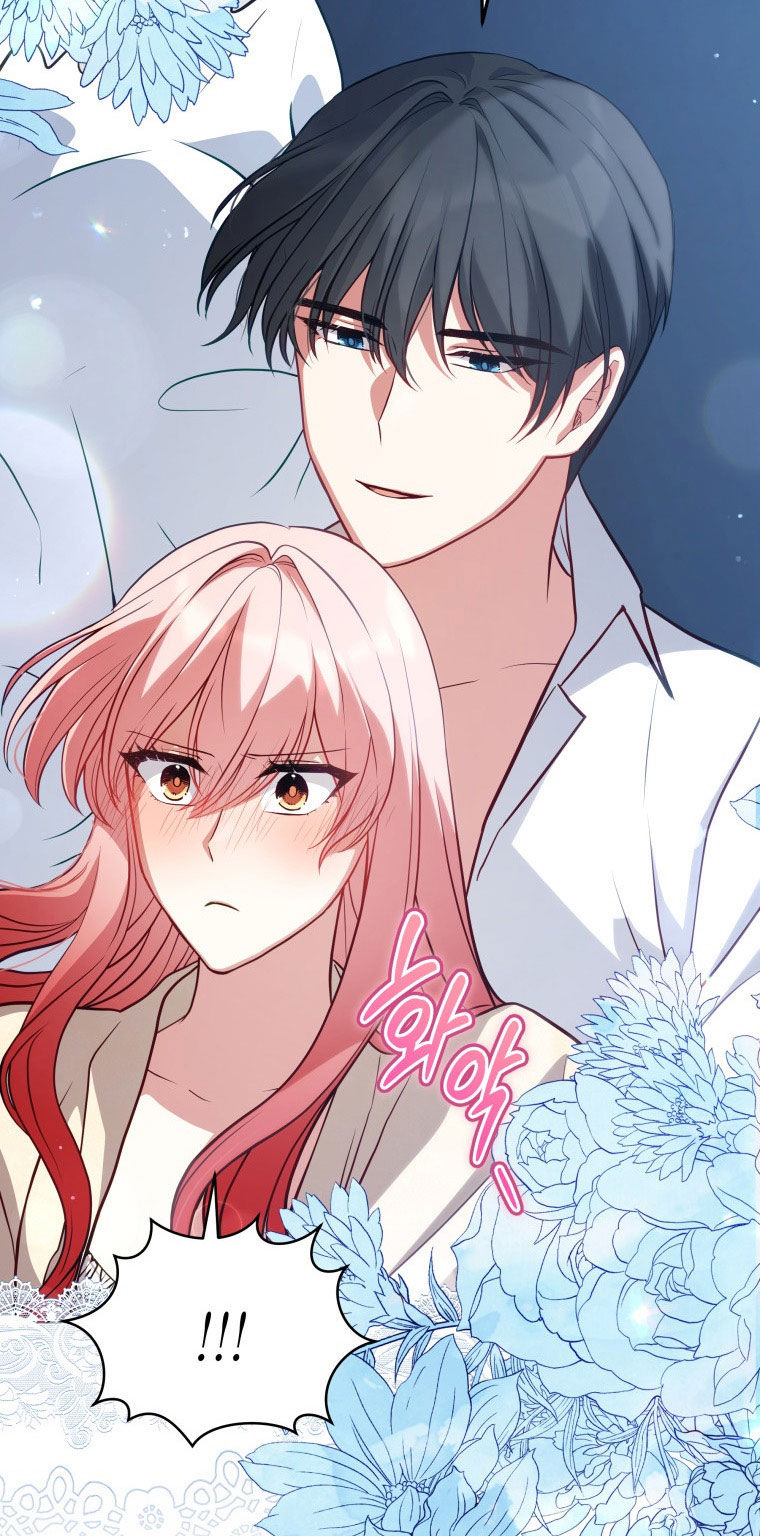 Quý Cô Khó Gần Không Thể Tiếp Cận Chap 71 - Next Chap 72