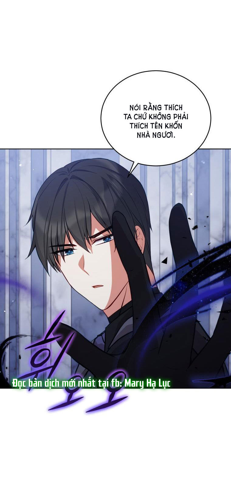 Quý Cô Khó Gần Không Thể Tiếp Cận Chap 72 - Next Chap 73