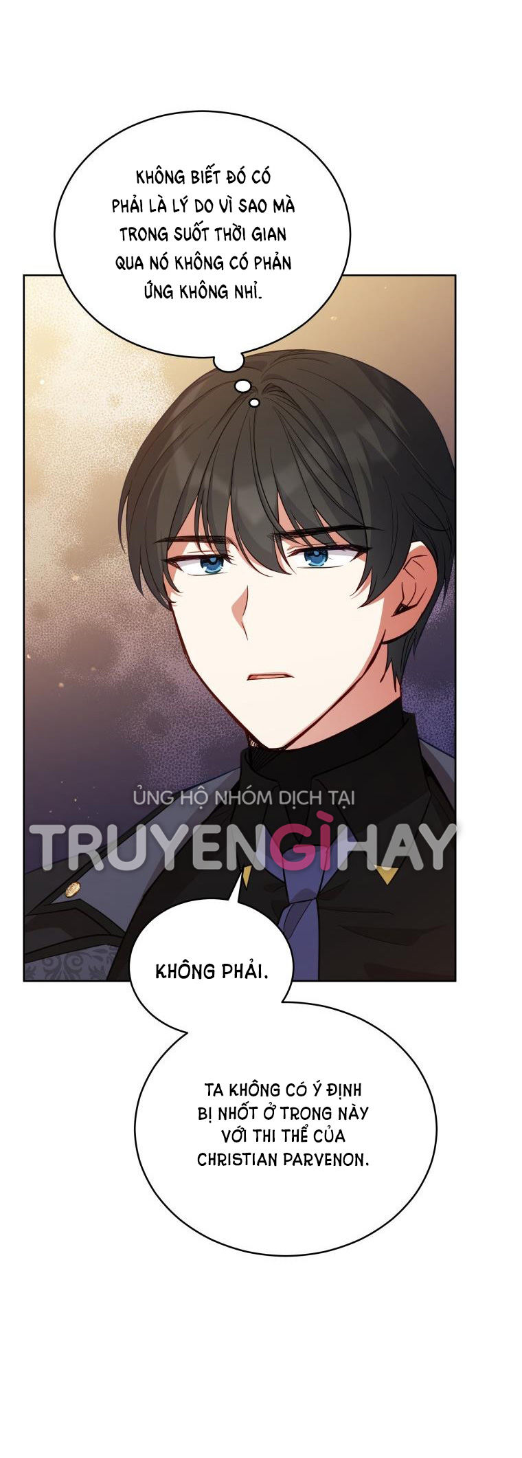 Quý Cô Khó Gần Không Thể Tiếp Cận Chap 73 - Trang 2