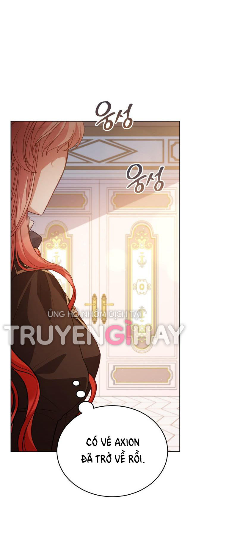 Quý Cô Khó Gần Không Thể Tiếp Cận Chap 74 - Trang 2