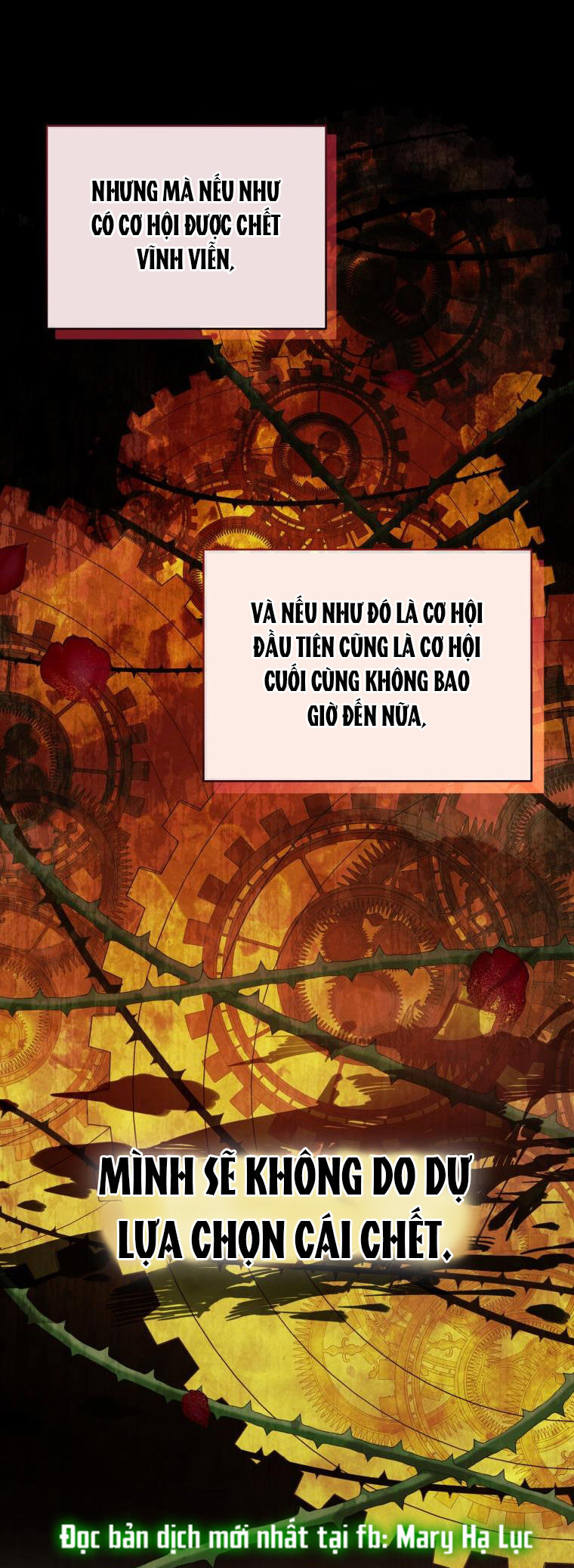 Quý Cô Khó Gần Không Thể Tiếp Cận Chap 75 - Trang 2