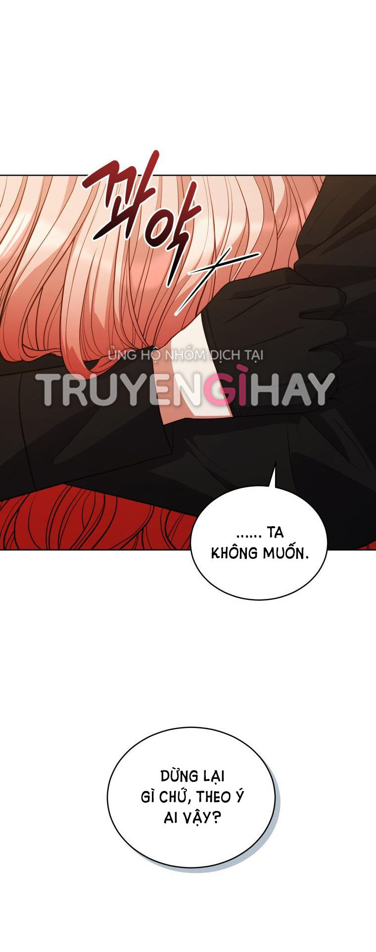 Quý Cô Khó Gần Không Thể Tiếp Cận Chap 75 - Trang 2