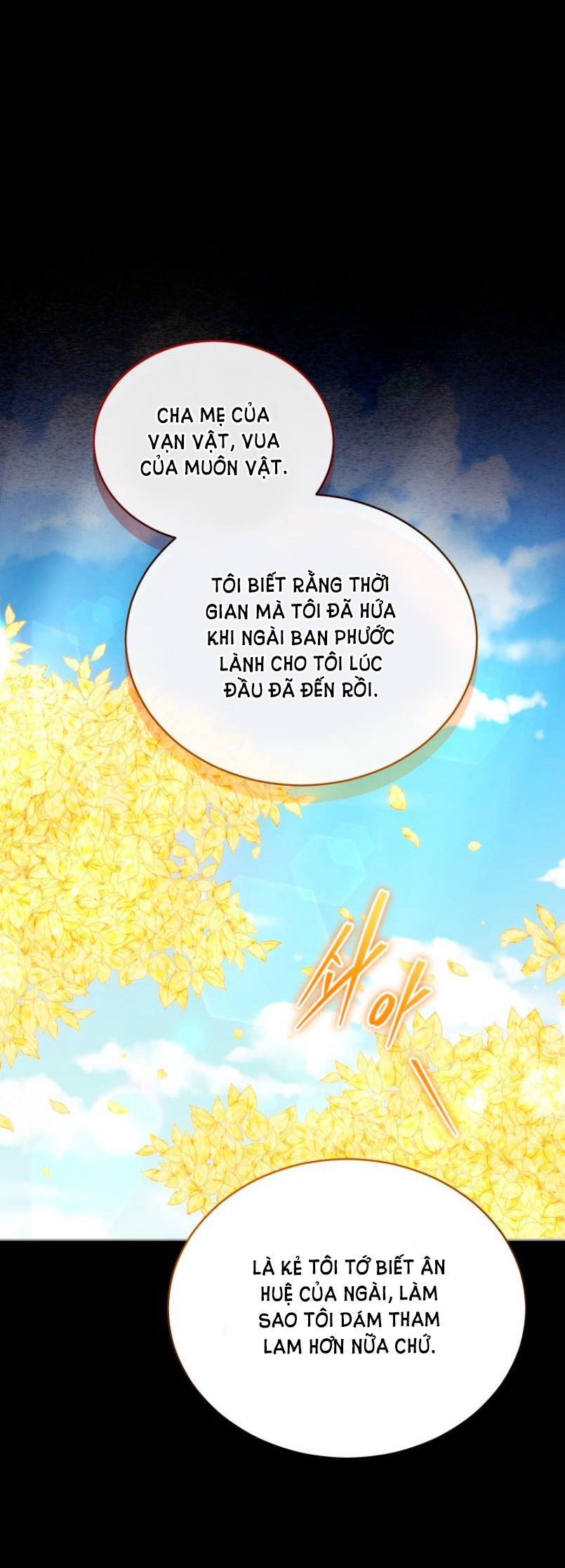 Quý Cô Khó Gần Không Thể Tiếp Cận Chap 82.1 - Trang 2