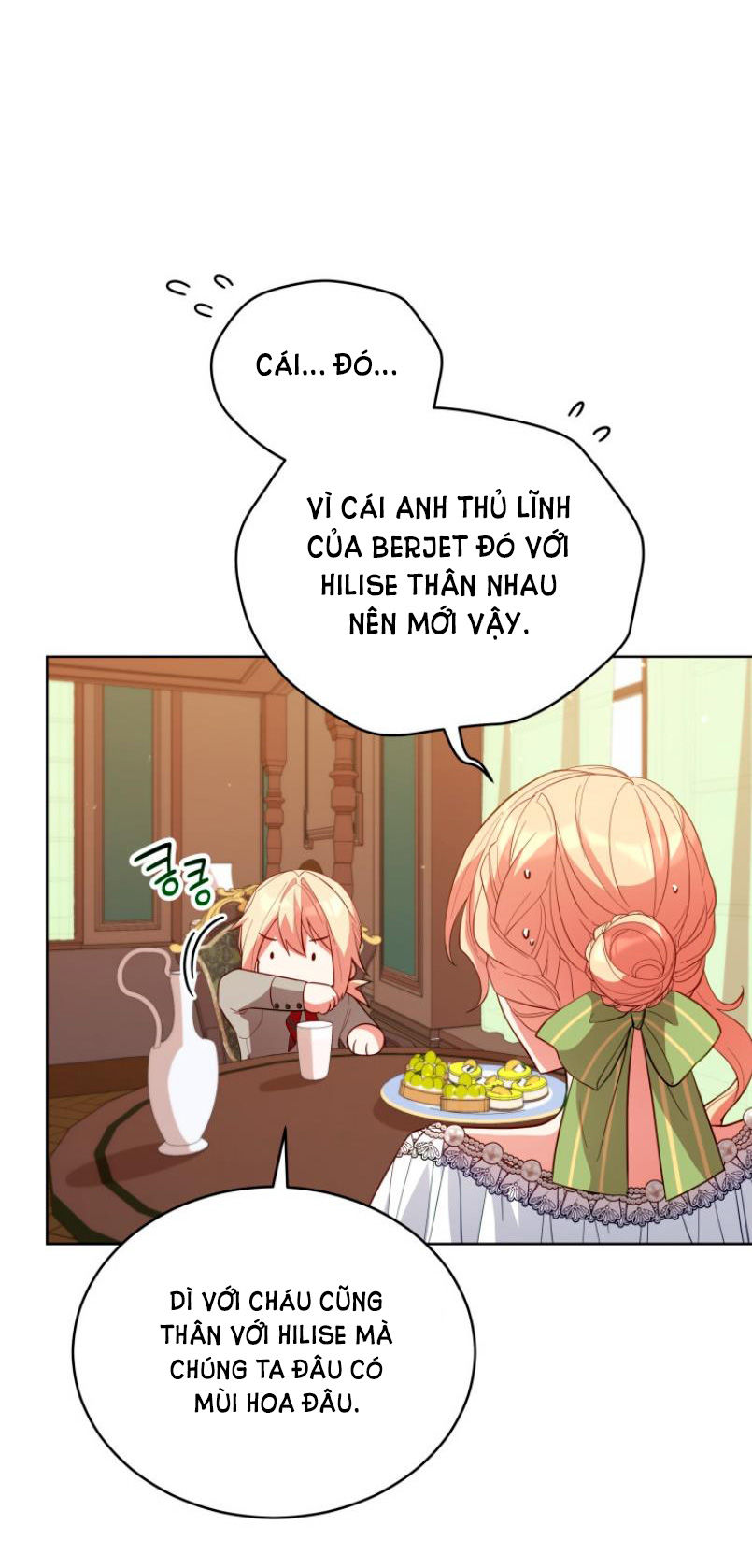 Quý Cô Khó Gần Không Thể Tiếp Cận Chap 84.1 - Trang 2