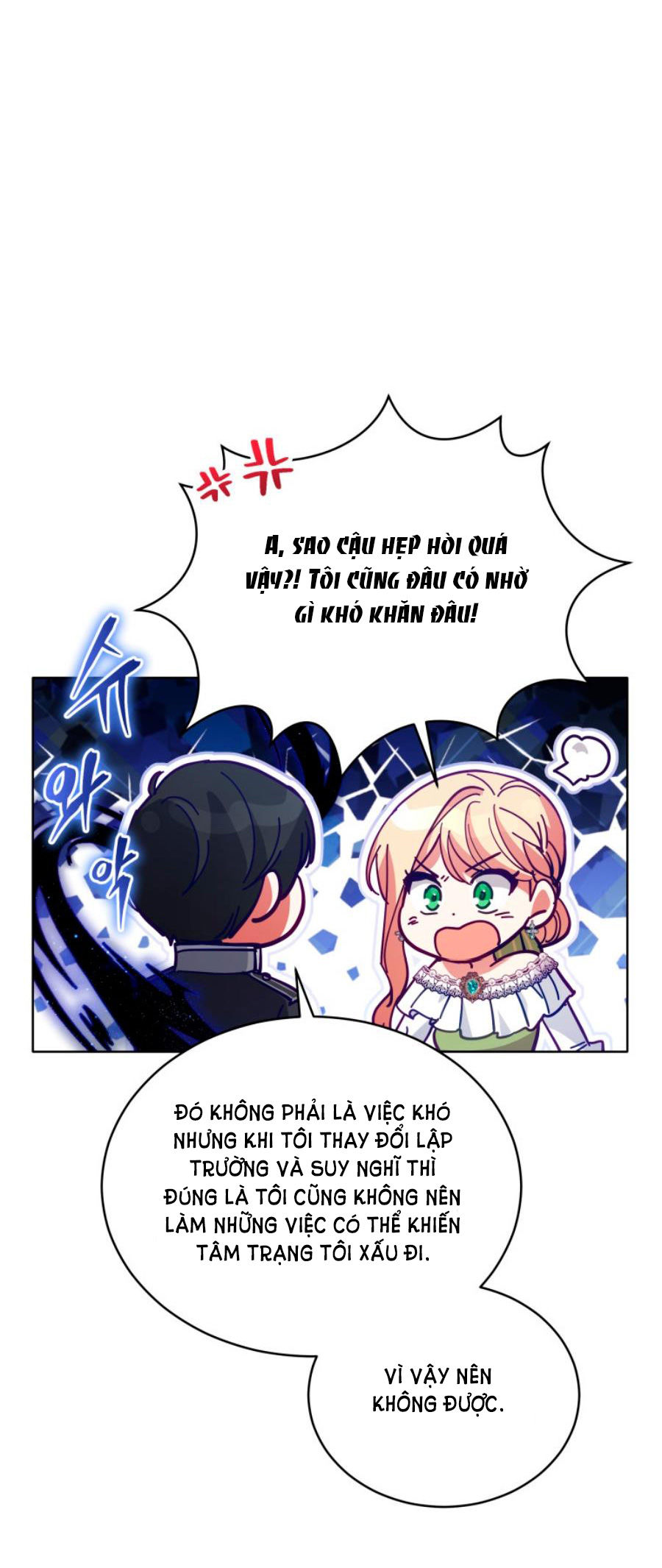 Quý Cô Khó Gần Không Thể Tiếp Cận Chap 85.2 - Trang 2