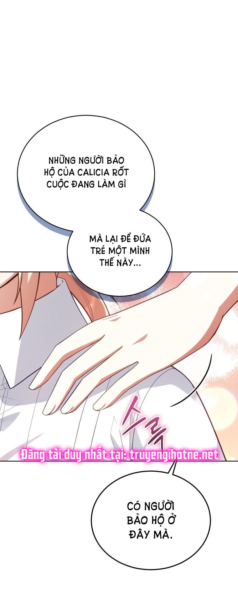 Quý Cô Khó Gần Không Thể Tiếp Cận Chap 88.1 - Trang 2