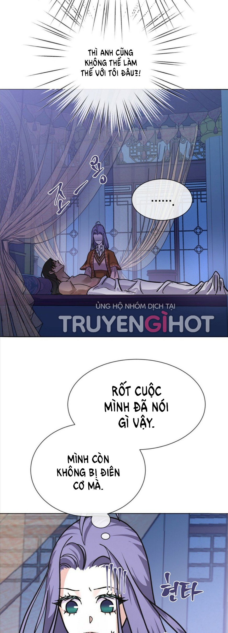 [18+] đêm của dã thú Chương 6.1 - Trang 2