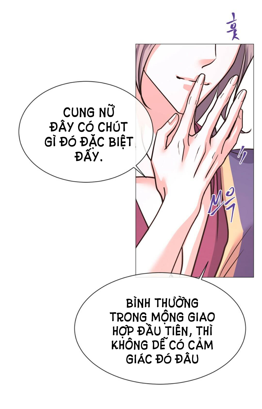 [18+] đêm của dã thú Chương 8.2 - Trang 2