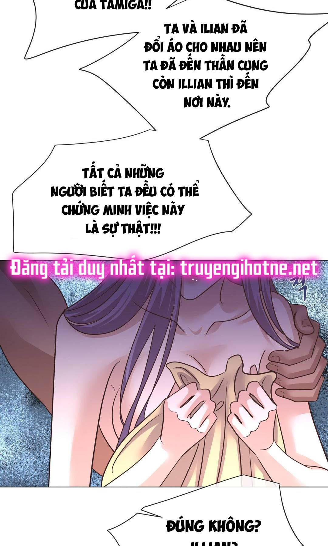 [18+] đêm của dã thú Chương 18.1 - Trang 2