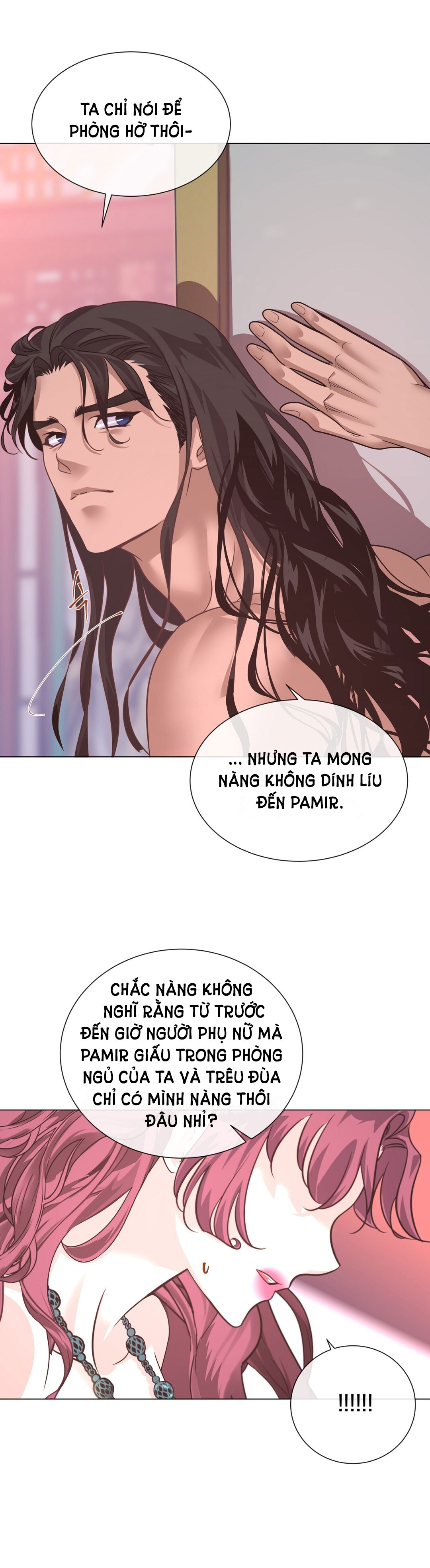 [18+] đêm của dã thú Chương 32.1 - Trang 2