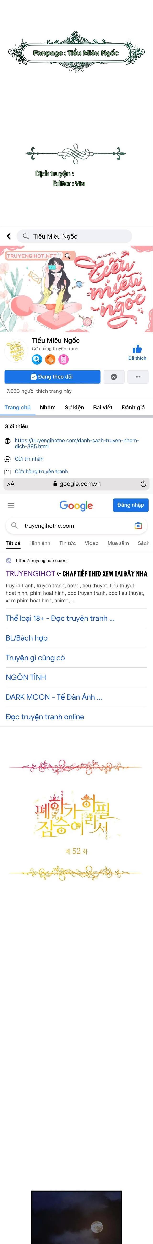 Mãnh thú bệ hạ Chương 52 - Trang 2