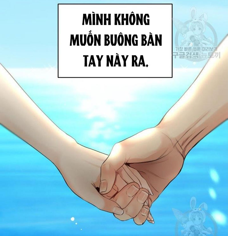 ánh sao ban mai Chương 11 - Trang 2