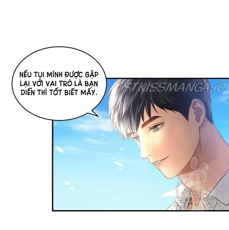 ánh sao ban mai Chương 12 - Next chapter 12