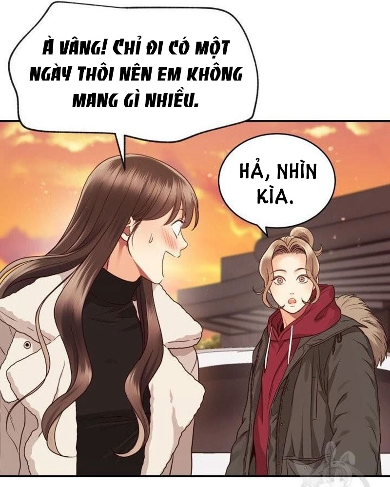 ánh sao ban mai Chương 12 - Next chapter 12