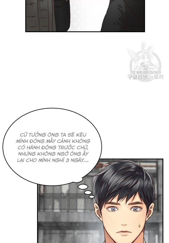 ánh sao ban mai Chương 14 - Next chapter 15