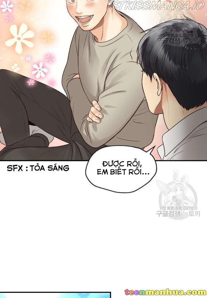 ánh sao ban mai Chương 14 - Next chapter 15