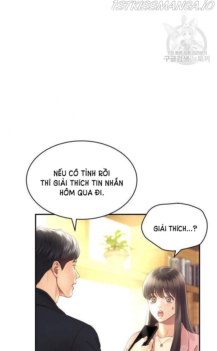 ánh sao ban mai Chương 17 - Next chapter 18