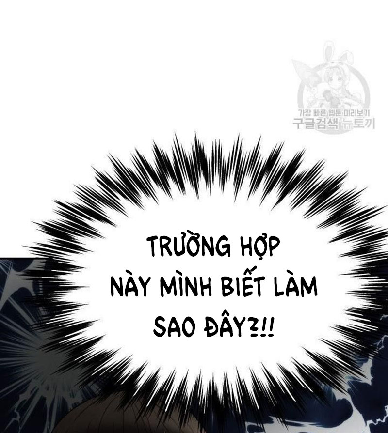 ánh sao ban mai Chương 22 - Trang 2