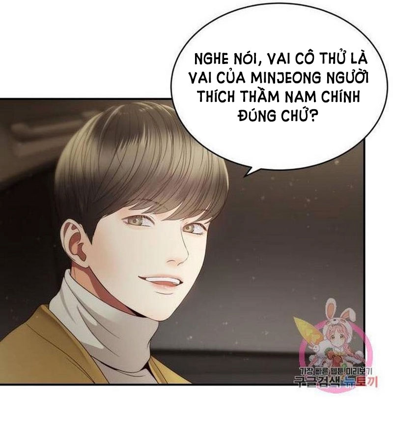 ánh sao ban mai Chương 33 - Next chapter 33