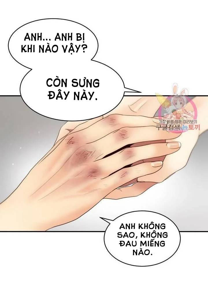 ánh sao ban mai Chương 40 - Trang 2