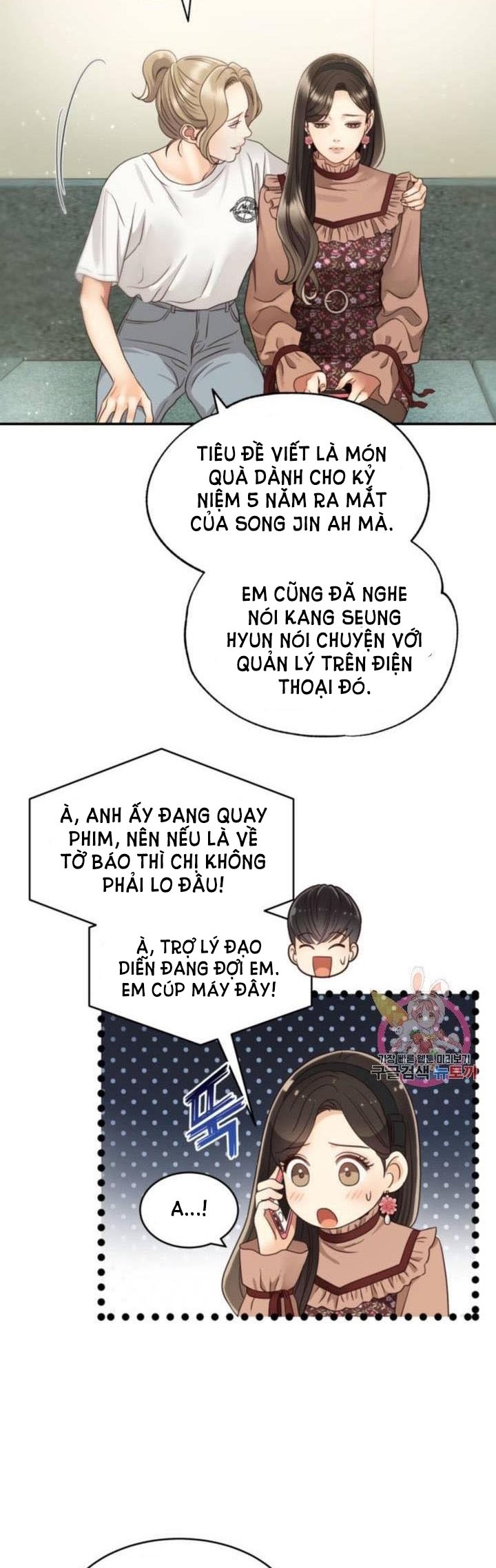 ánh sao ban mai Chương 46 - Next Chapter 46.5