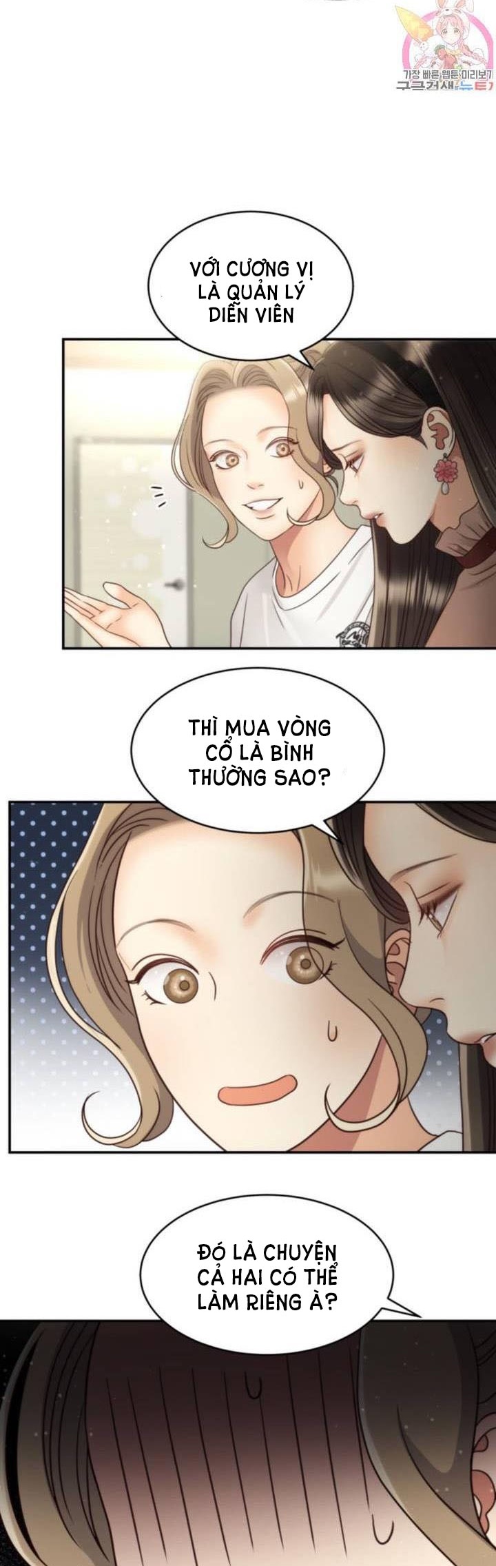 ánh sao ban mai Chương 46 - Next Chapter 46.5