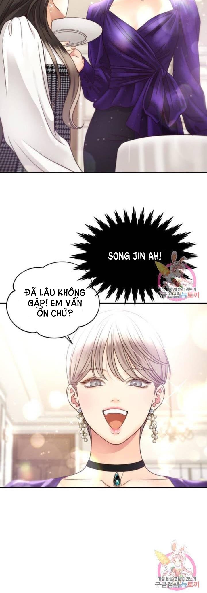 ánh sao ban mai Chương 46 - Next Chapter 46.5