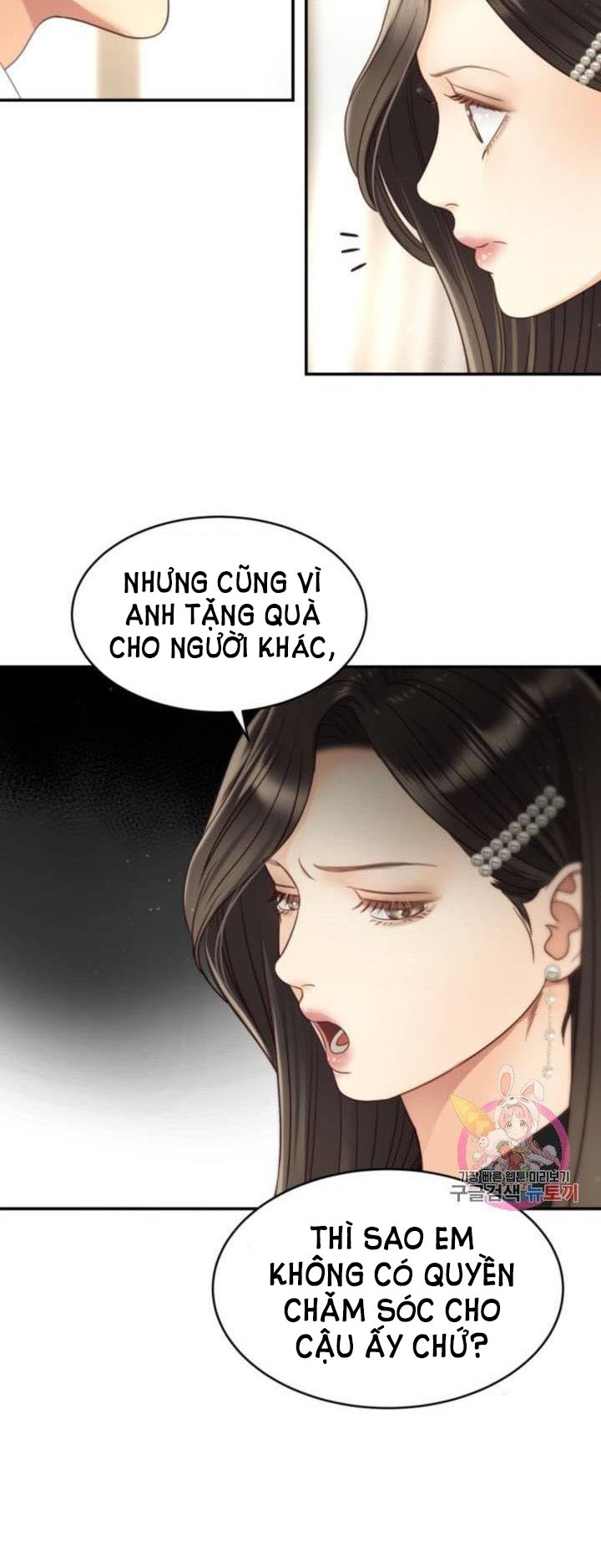 ánh sao ban mai Chương 47 - Next chapter 47