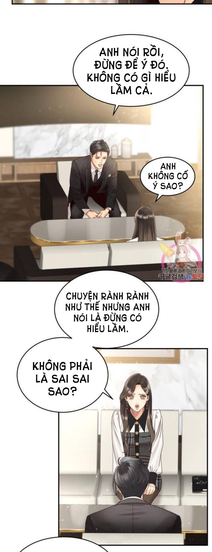 ánh sao ban mai Chương 47 - Next chapter 47