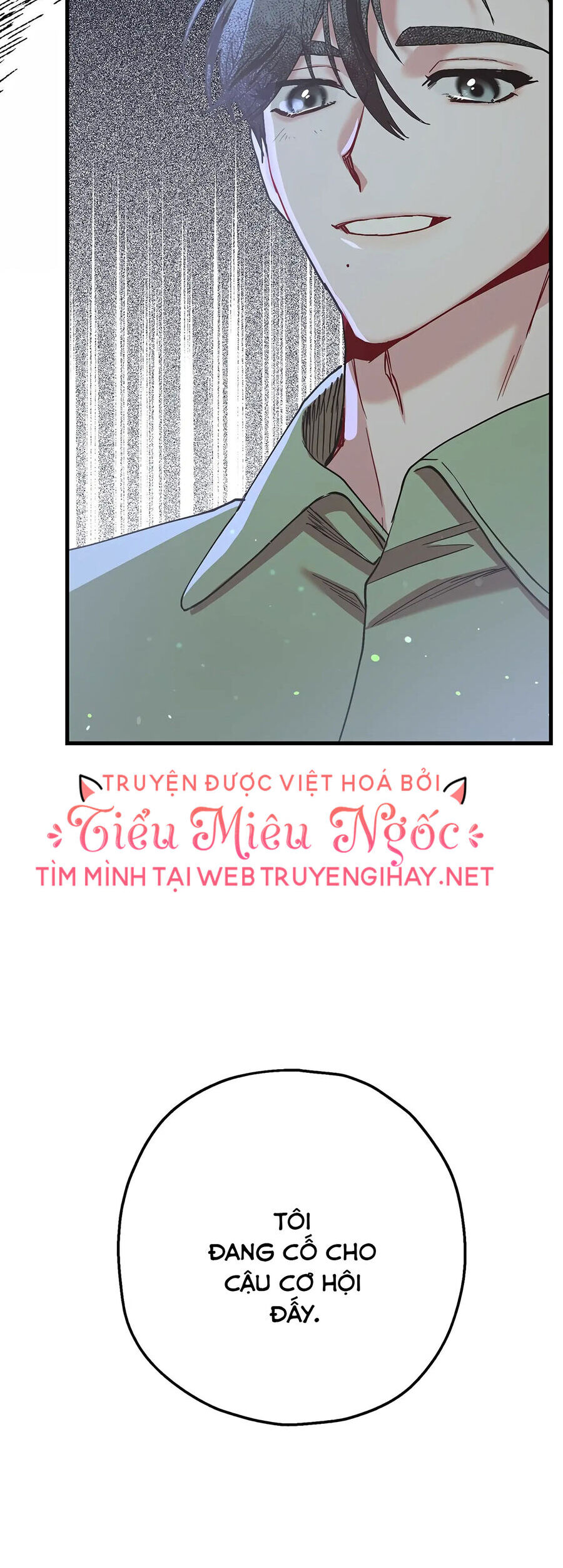 người chồng thứ hai của tôi Chap 57.1 - Trang 2