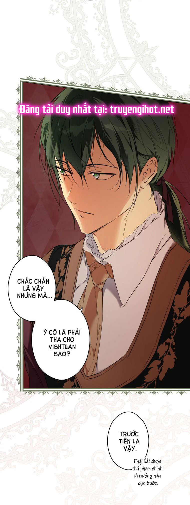 Quý Cô Bí Ẩn - Secret Lady Chap 59.1 - Trang 2