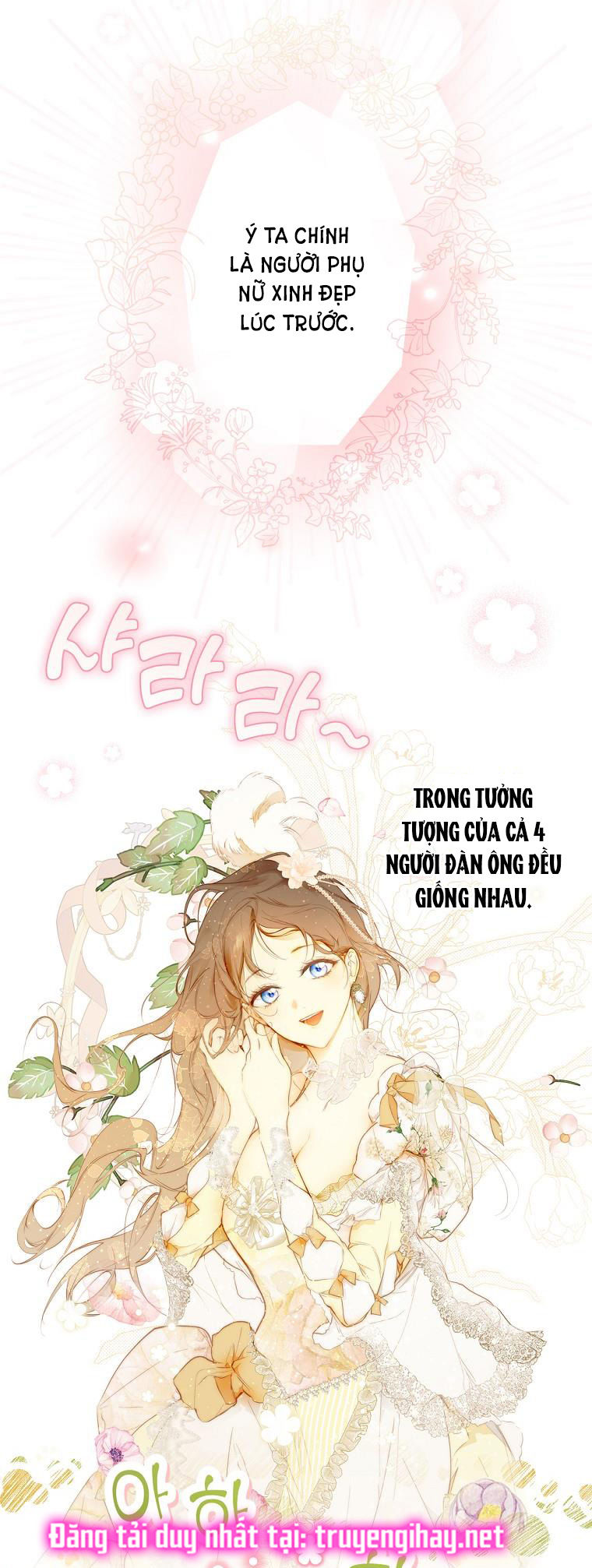 Quý Cô Bí Ẩn - Secret Lady Chap 63.1 - Trang 2