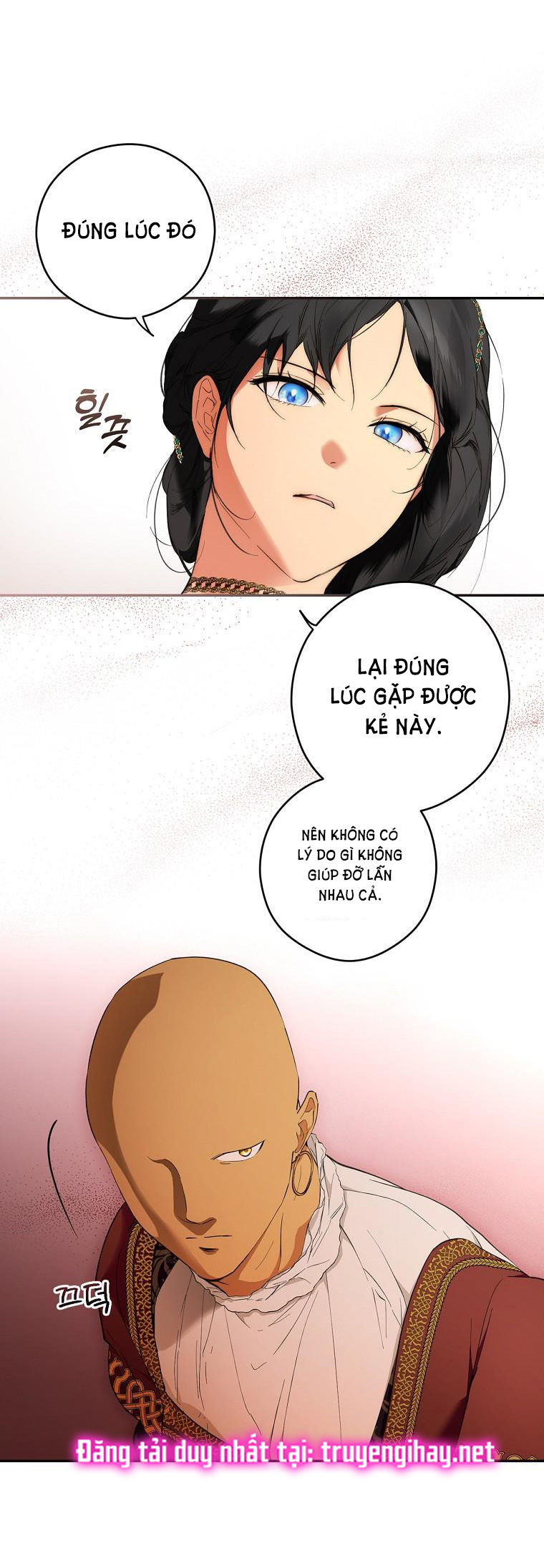 Quý Cô Bí Ẩn - Secret Lady Chap 64.1 - Trang 2