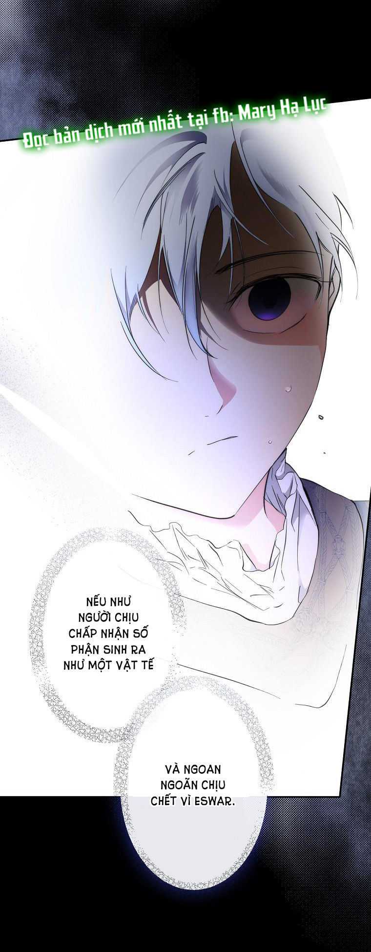 Quý Cô Bí Ẩn - Secret Lady Chap 64.2 - Trang 2