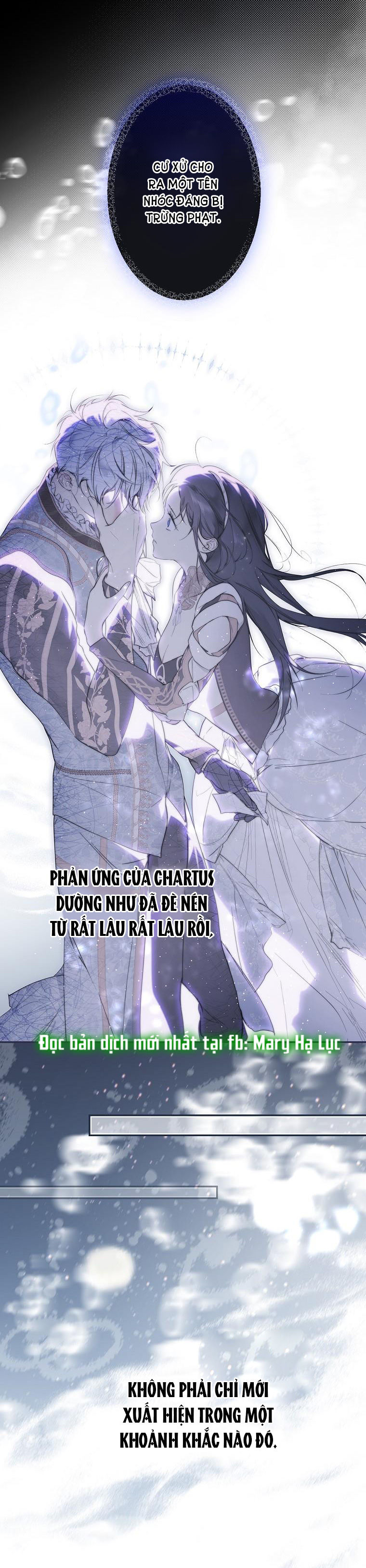 Quý Cô Bí Ẩn - Secret Lady Chap 64.2 - Trang 2